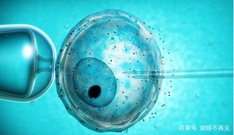 关于明远生殖医学中心